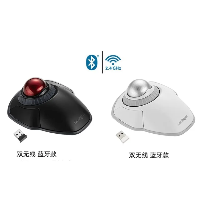Kensington Trackball Dual Mode Mouse PS Drawing Customization Office Work  Bluetooth Mouse Horizontal Rotation Trackball 72500