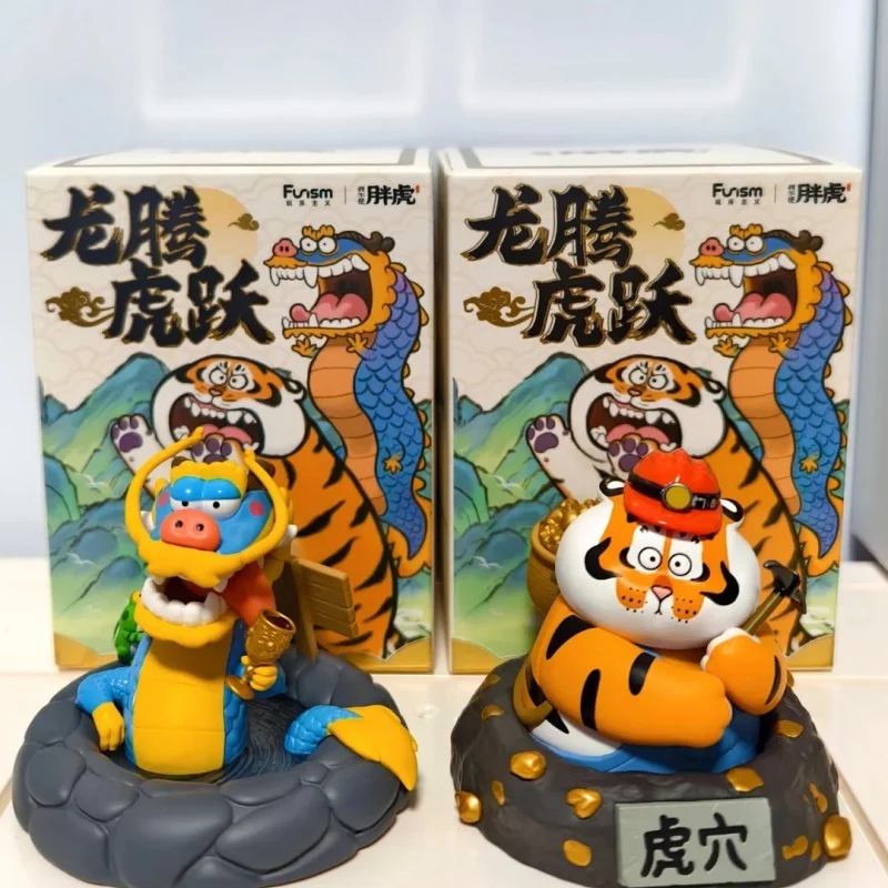 ใหม่ของแท้ Panghu Long Teng Hu Yue Series กล่องตาบอดของเล่นสําหรับสาว Action Surprise กล่อง Kawaii รุ่นของขวัญวันเกิดสนุก