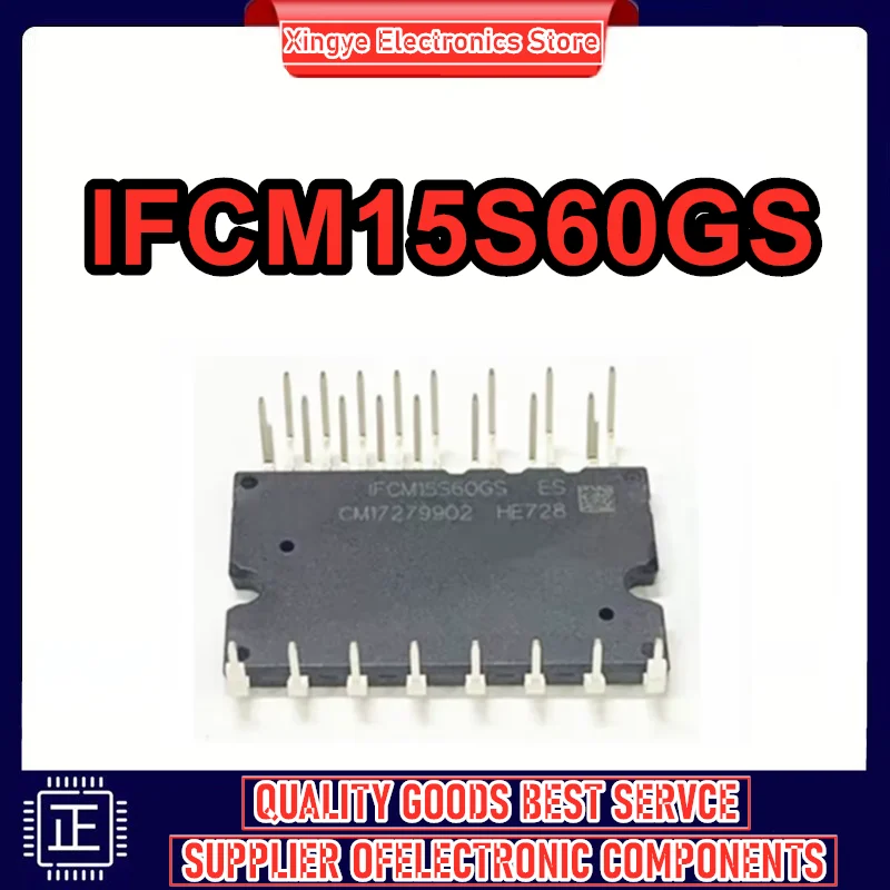 

100% новый оригинальный электронный модуль IFCM15S60GS (электронная микросхема)