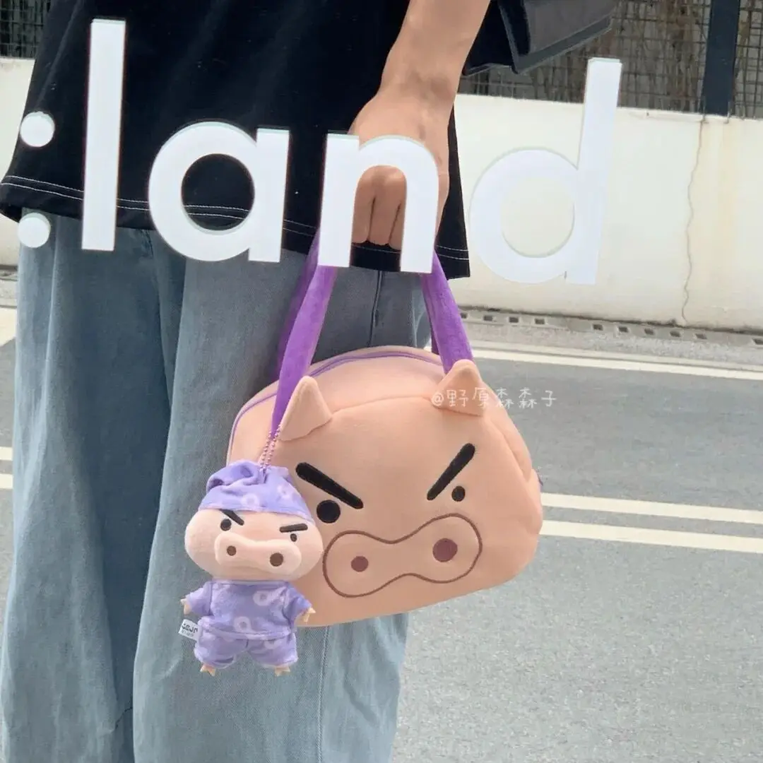 

Crayon Shin Chan's New Handheld Plush Bag Cute Anime Bag Cartoon Makeup Bag Portable Pendant Bag Trendy Girl Toy Gift