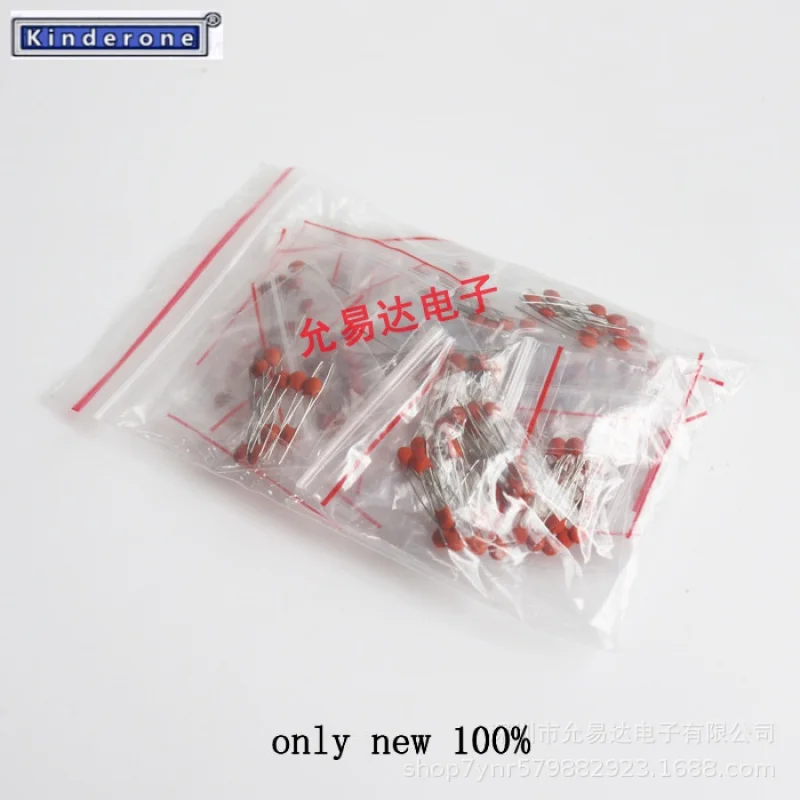 Porcelain Capacitive Package 2pf-0.1UF Total30Species Each10Only Total300Only Separate Package