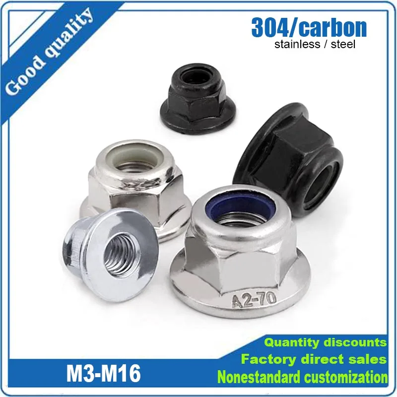 2/5/10pcs M3 M4 M5 M6 M8 M10 M12 GB6183 Black Carbon 304 Stainless Steel Hex Flange Nylon Insert Lock Nut Self-locking Locknut