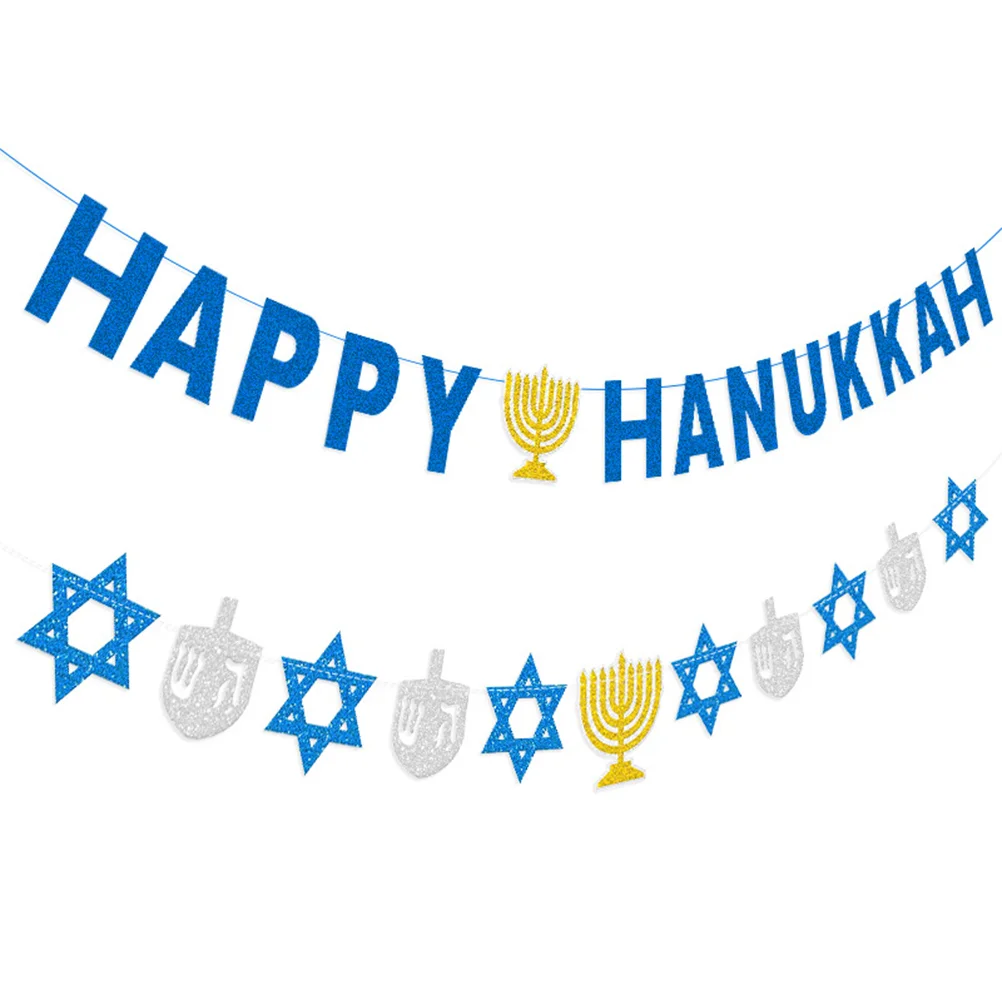 

2 Pcs Hanukkah Latte Outdoor Decor Decorations Garland Indoor Paper Backdrop Banner Festive