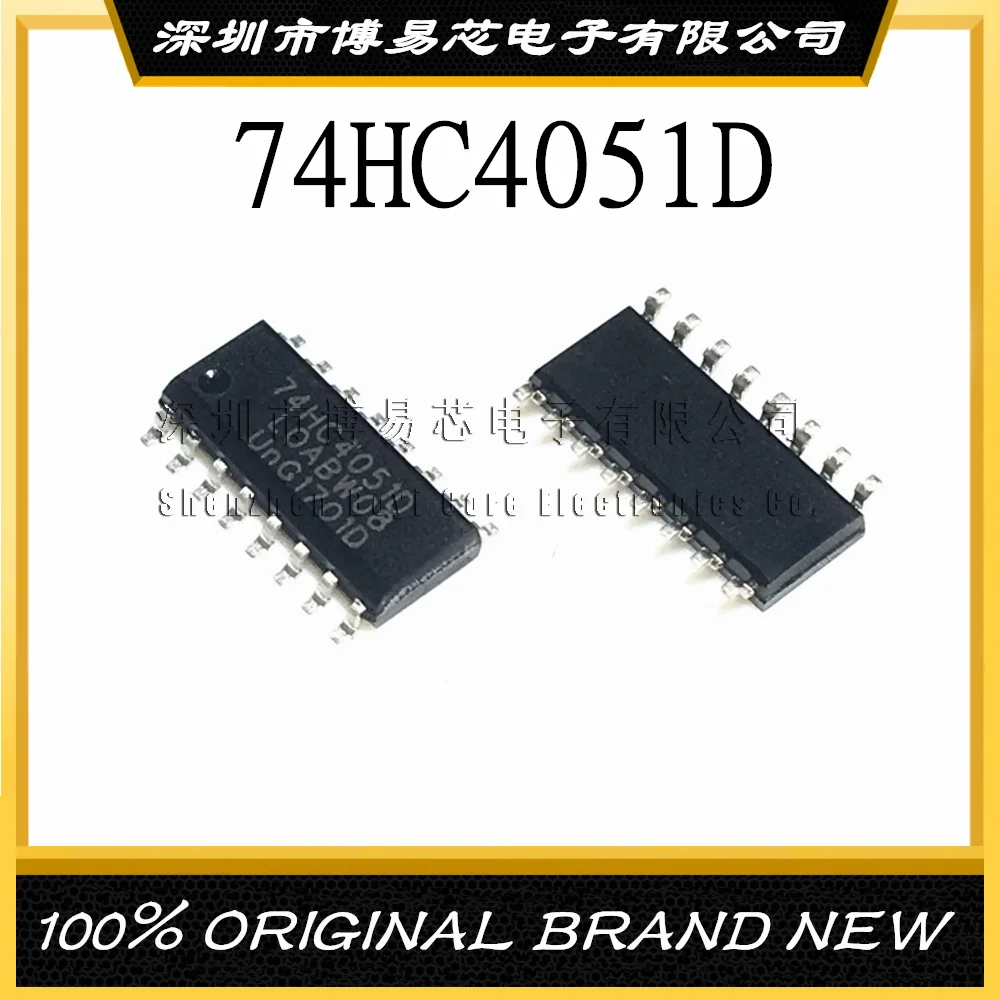 74HC40 Laqué D SMD SOP16 Produit Original