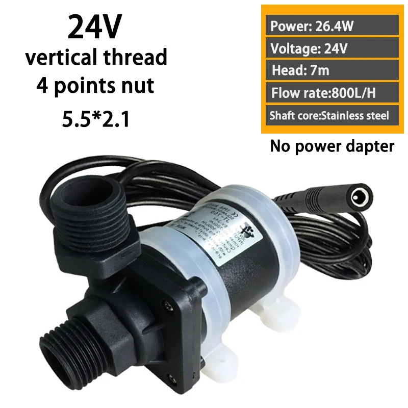 12V 24V DC Water Pump Brushless Silent 4 Point Threaded Type Solar Water Heater Water Pump Floor Heating Shower Booster Pump