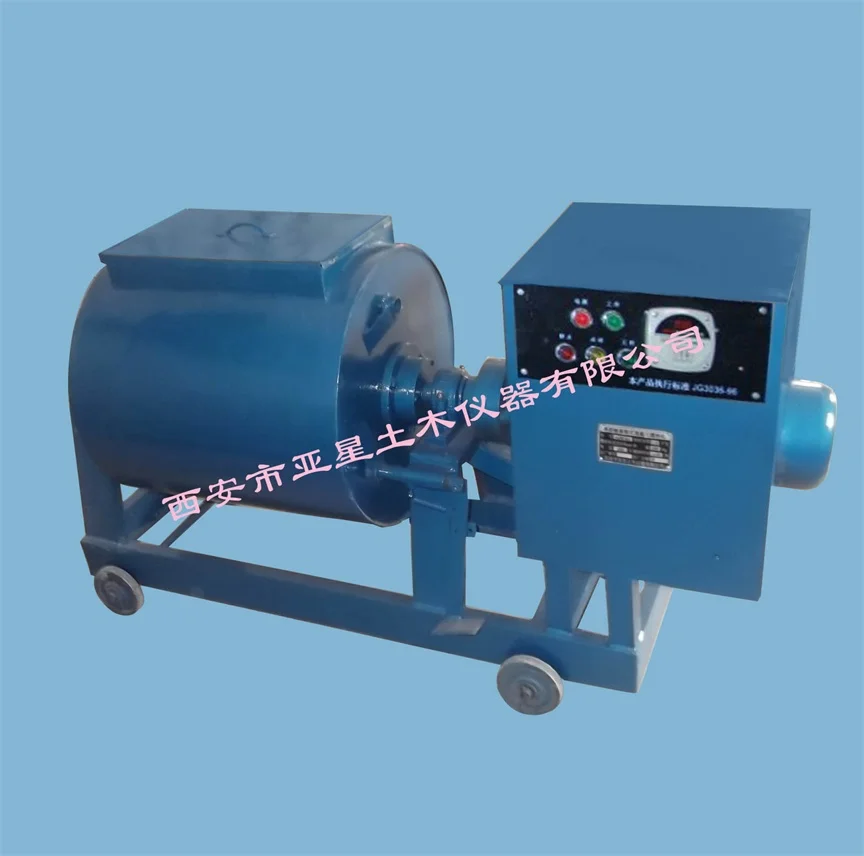 High Quality Hot Sale Laboratory Electric Digital Single Horizontal Concrete Mixer Machine 60L