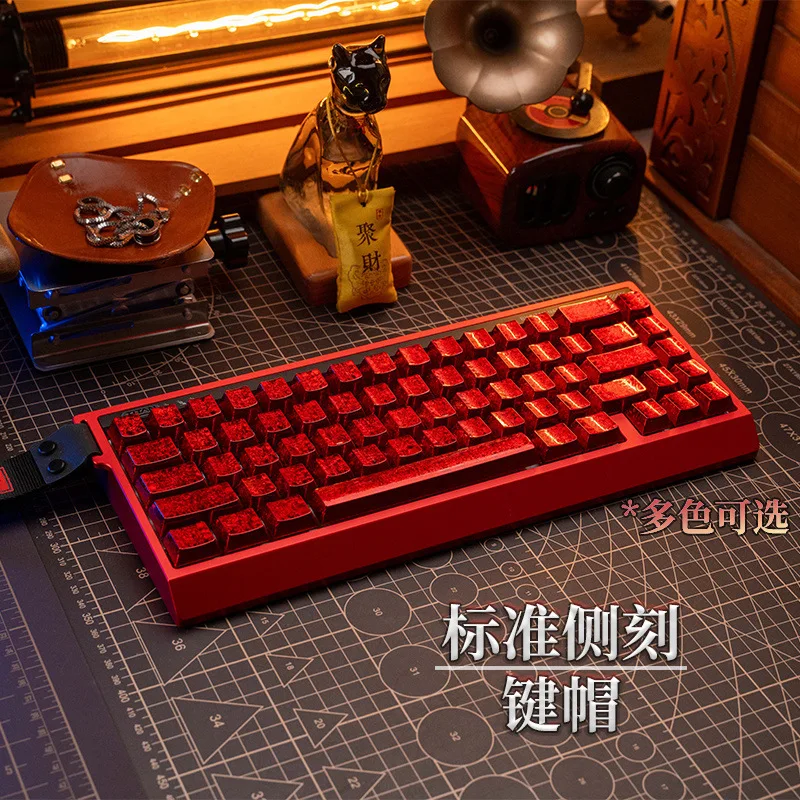 Side carved mechanical keyboard frost keycaps original factory high metal texture customized ice crystal wooting60 gold keycaps