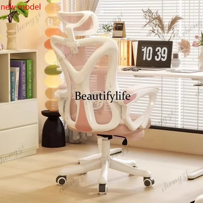 

Elegant Footrest Office Chair Armrest Headrest Modern Study Gaming Chairs Design Relaxing Swivel Sillas De Escritorio FurnitureA