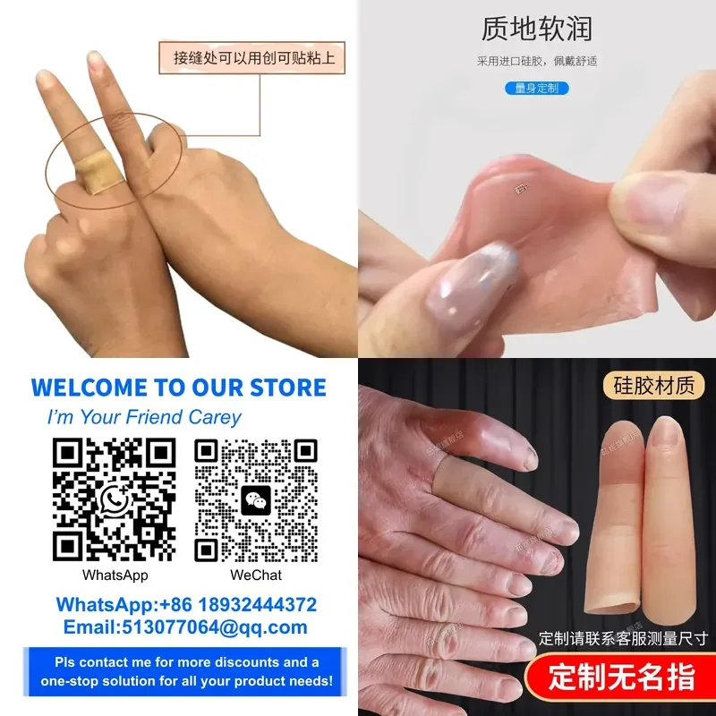 2026 Hot Sale for Silicone Fake Finger Special Prosthesis for Disabled Severed Finger High Imitation Finger Cover