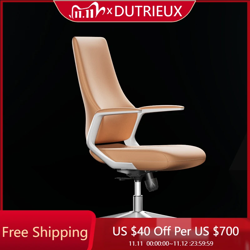 

Кожаное офисное кресло для конференций, современное эластичное воздухопроницаемое офисное кресло на колесах, прочное кресло Silla Gamer, мебель