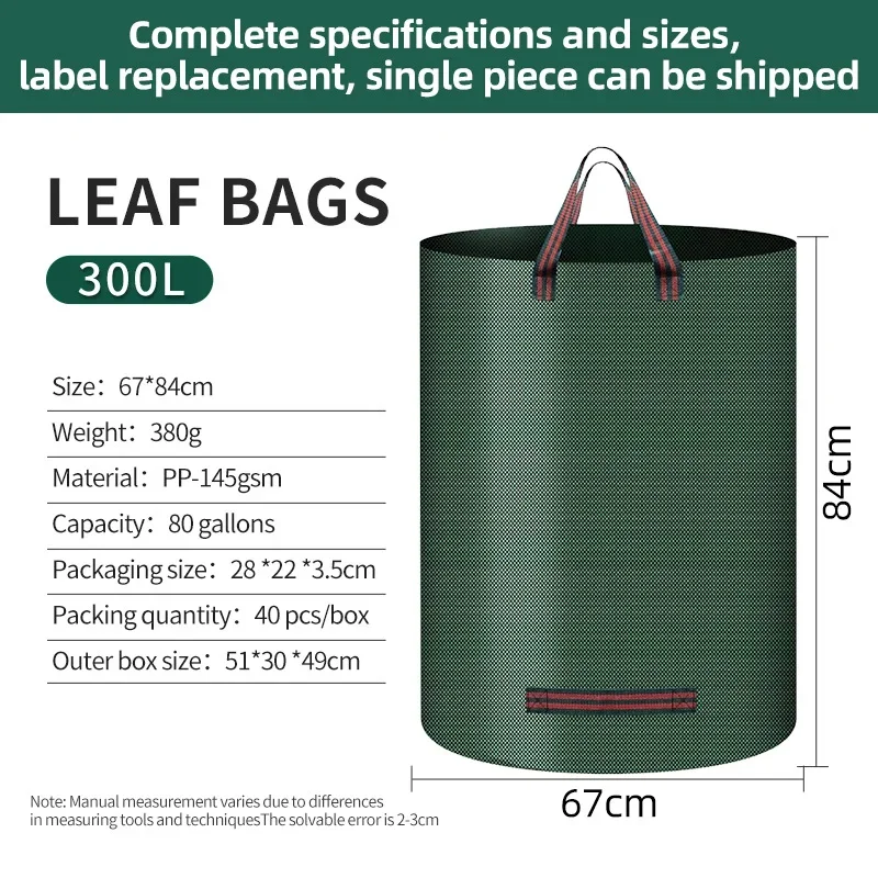 1PCS Heavy Duty Reusable Garden Garbage Bag with Strong Handles Yard Waste Tote for Leaf Collection Lawn Outdoor Cleaning