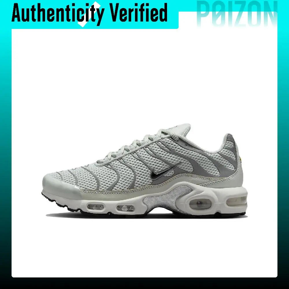 Nike Air Max Plus Casual Shoes Women's Low-top Gray FV8480-002