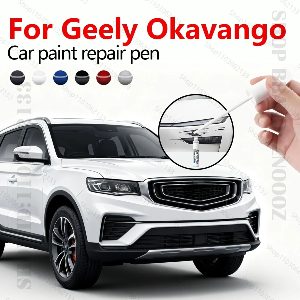 

Ручка для ремонта краски, средство для удаления царапин, автоаксессуары «сделай сам», черный, белый, синий, серебристый для Geely Okavango 2020-2025 SX12
