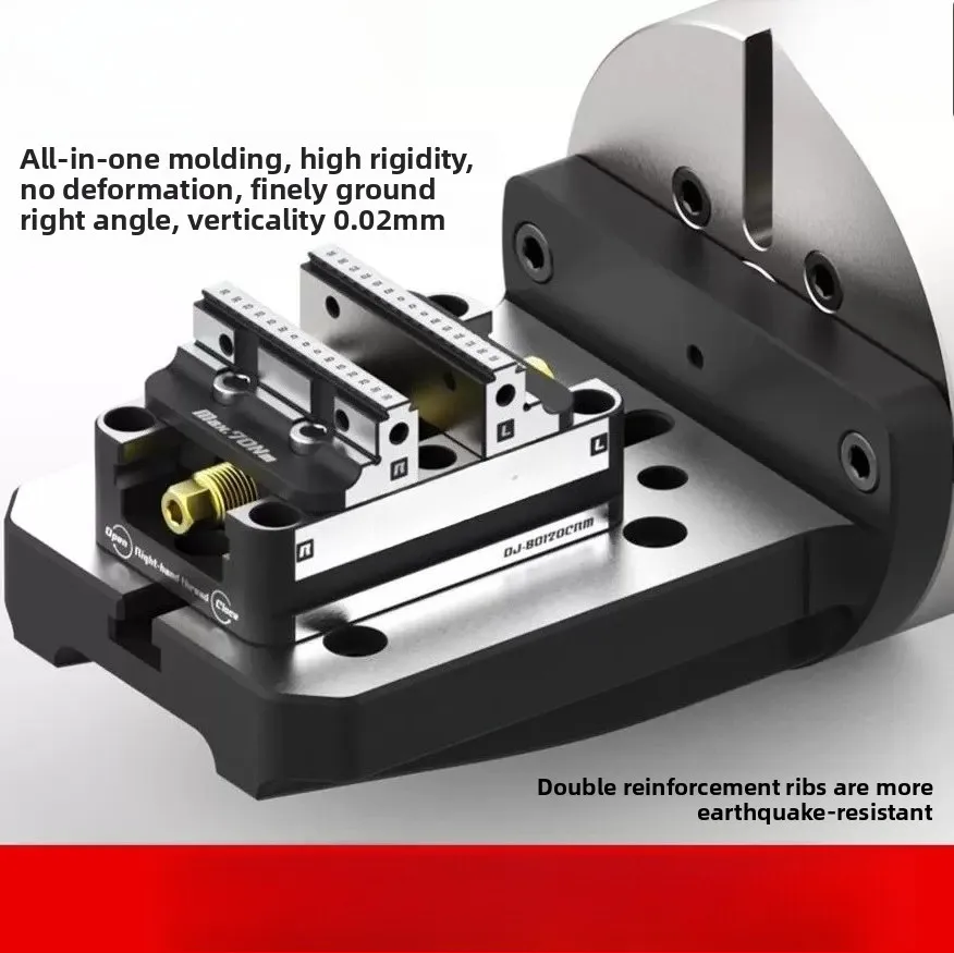 Four-axis integrated casting unilateral bridge plate L block 170-200 can be matched with five-axis zero-point centering vice