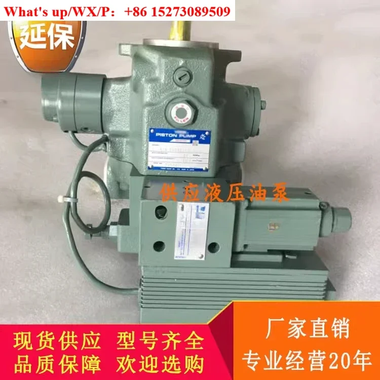 1 piece suitable for hydraulic plunger pump A22-L-R-04-C-S-K-32 high-pressure variable oil pump AR16-FR01B-20