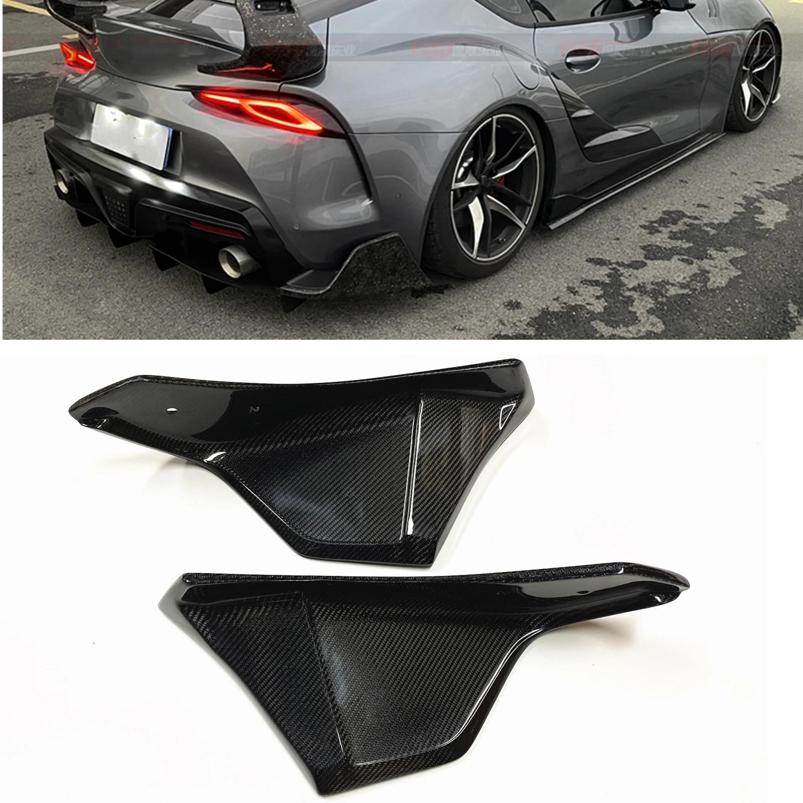 

Rear Bumper Side Splitter Corner Cover For Toyota Supra A90 A91 GR MK5 MKV Coupe 2-Door 2020-2024 Carbon Fiber Lower Spoiler Lip