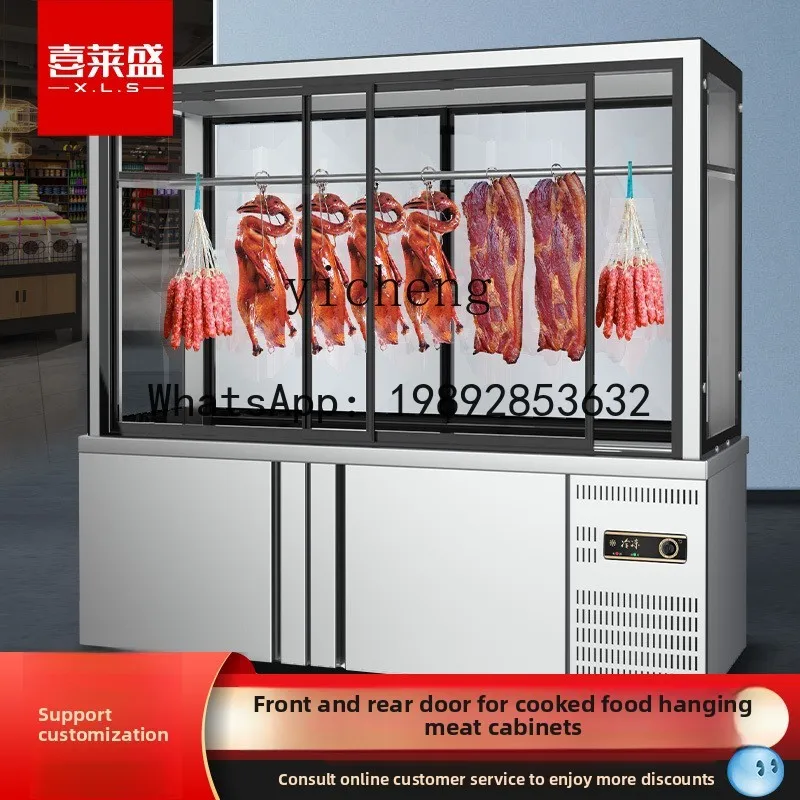

AB cooked food display cabinet, fresh-keeping and frozen freezer, beef and sheep hanging meat, roast wax hanging duck cabinet