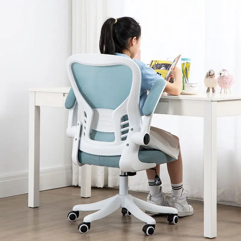 

Study Computer Chair Home Comfort Sedentary Study Writing Ergonomic Chair