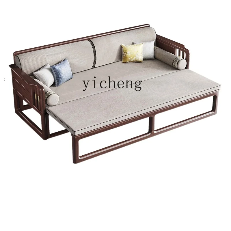 

ZC New Chinese Style Solid Wood Arhat Bed Small Apartment Retractable Bed with Rollers Sofa Bed Zen Noon Break Bed