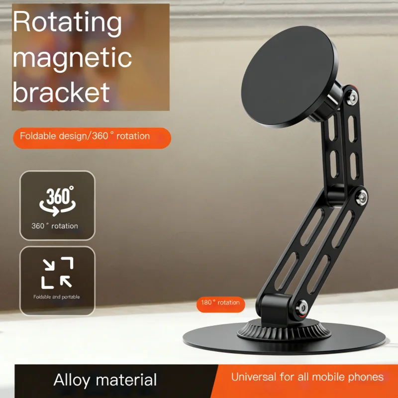 

1080 Rotate Metal Magnetic Desktop Phone Holder Aluminium Alloy Foldable Live Streaming Stand For iPhone 17 16 15 Pro Max Holder
