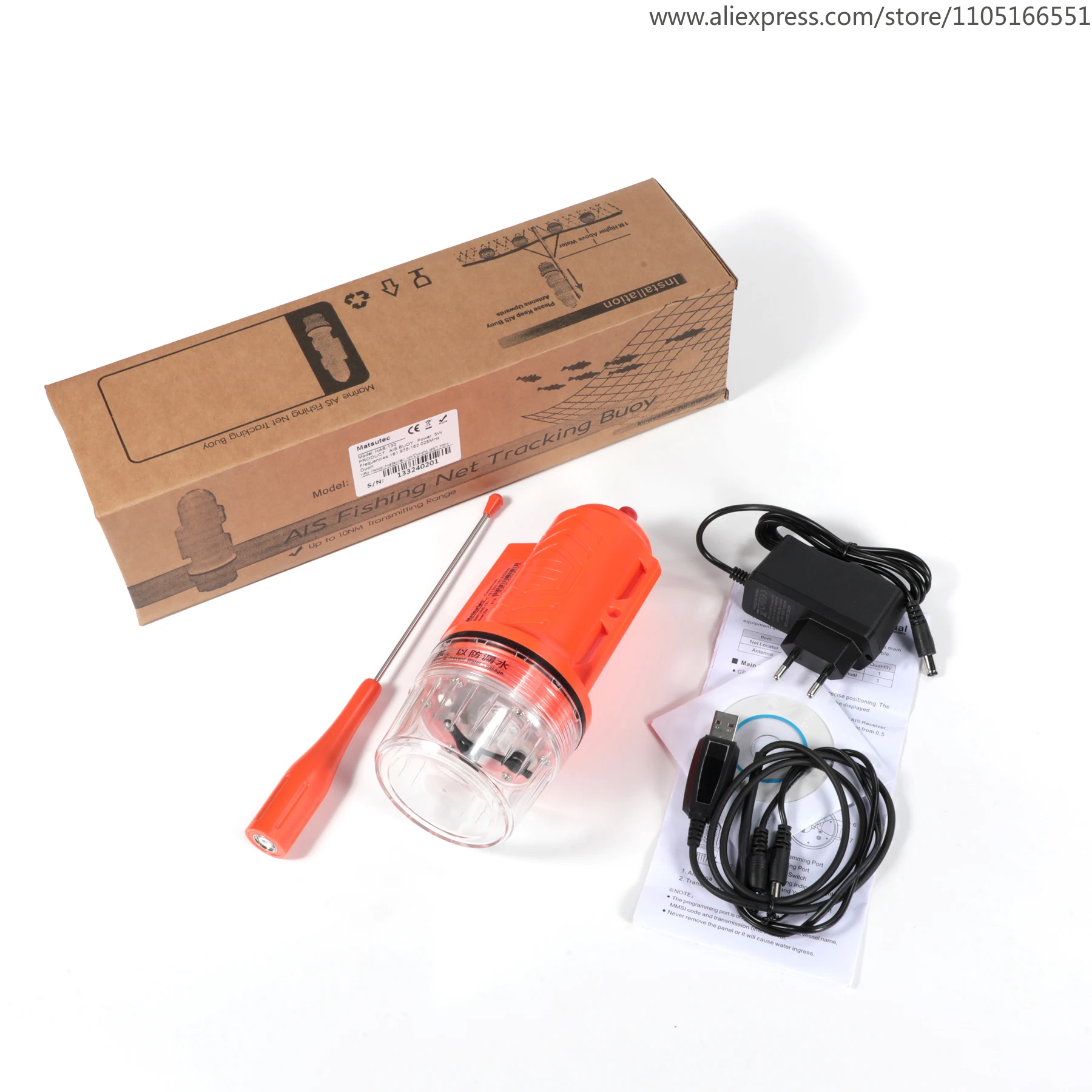 

Matsutec HAB-133 Морская лодка Рыболовная лодка Устройство позиционирования AIS Рыболовная сеть с антенной IPX7 GPS Анти-потерянный трекер Локатор