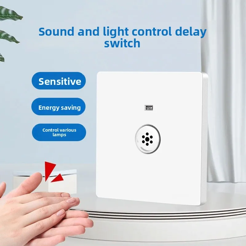 86 Type Wall Mounted Sound Light Control Delay Switch Fire Neutral Line Three Four Wire for Household LED Light