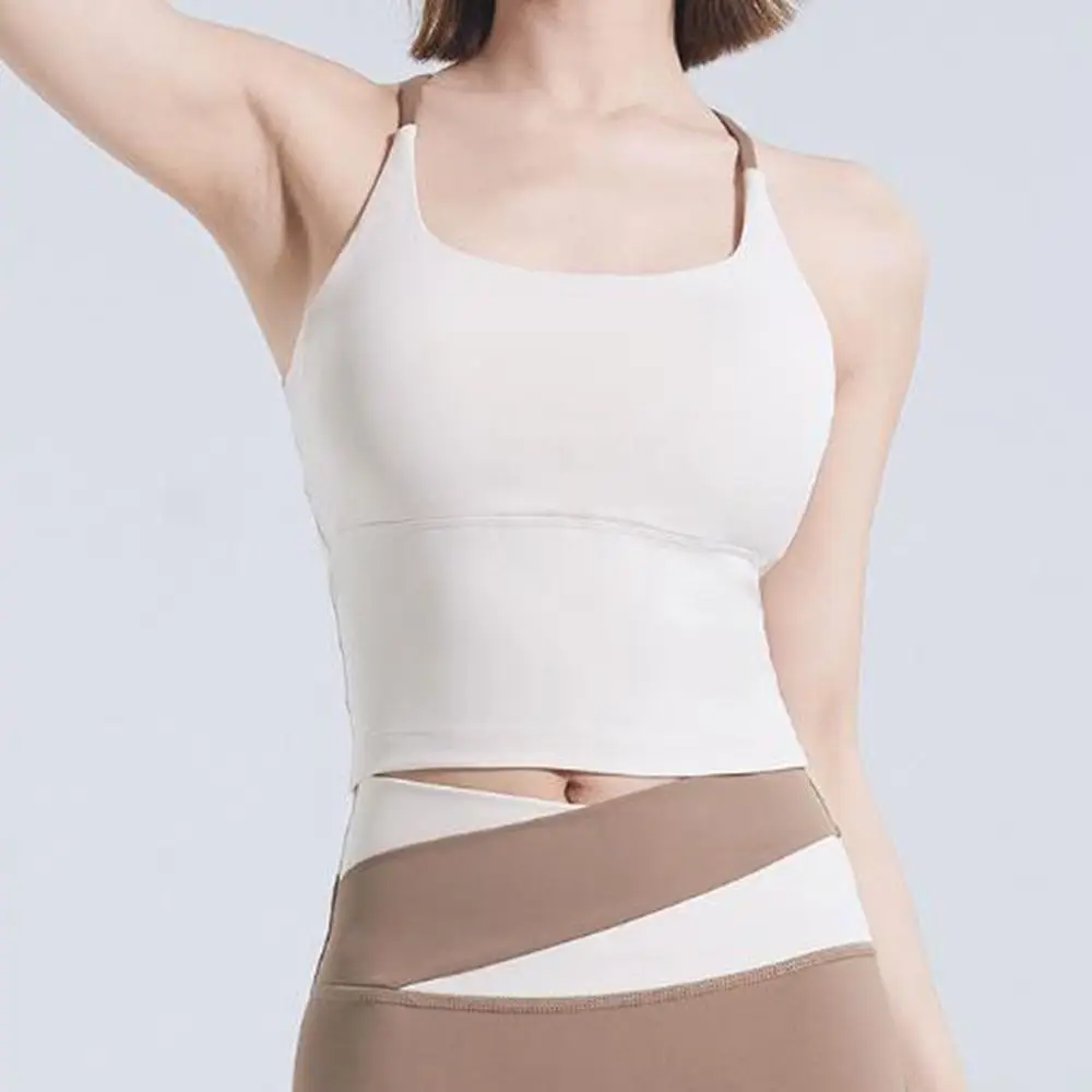 

Solid-color Nude Sports Vest Soft Fabric Crisscross Back Yoga Bra High-elasticity with Breast Pads Fitness Underwear for Women