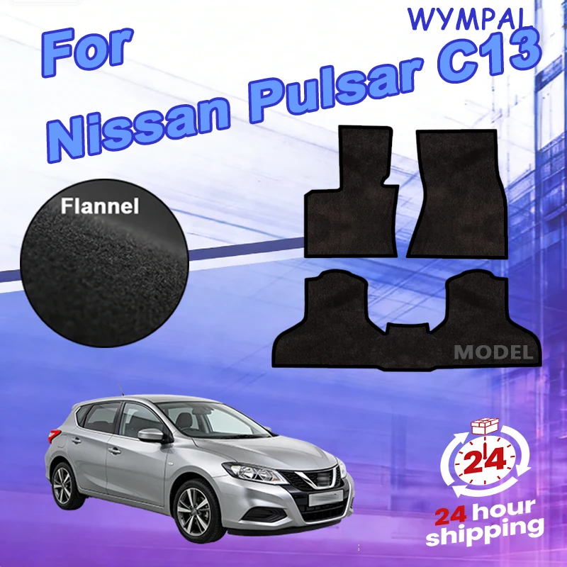 

Нейлоновые велюровые коврики передние для Nissan Pulsar C13 хэтчбек (2014-) -черные