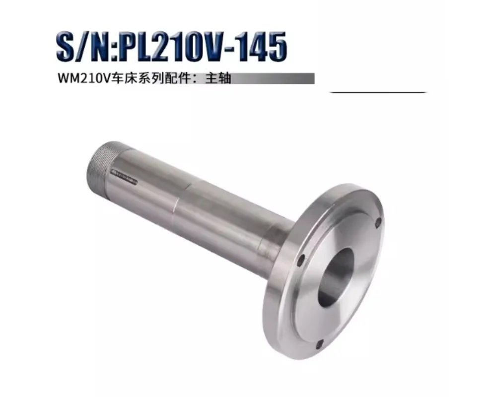 210 lathe gear cutting exchange spindle motor transmission opening and closing nut loose di-sc