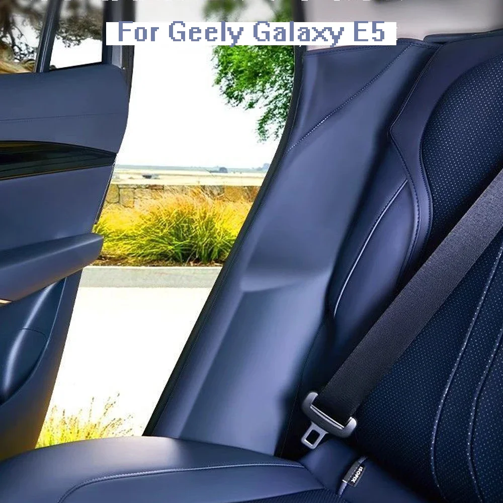吉利ex5-galaxy-e5-2024-2025用puレザー製cピラー保護マット、リアドアサイド保護カバー、インテリアデコレーション