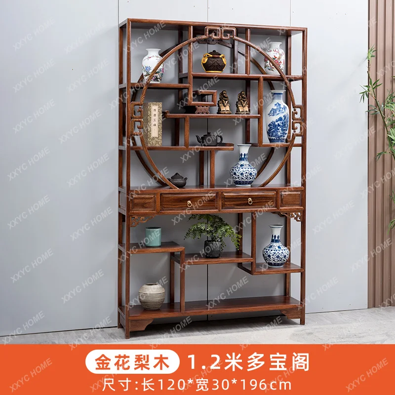 

LSolid wood new Chinese bookcase living room Duobao Pavilion antique tea room shelf tea shelf display