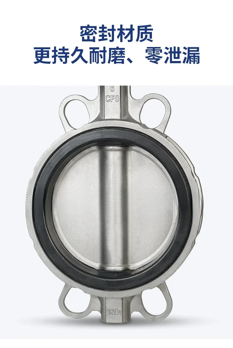 Open valve, turbine clamping DN300