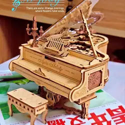 223pcs Magic Piano Mechanical Self-Playing Music Box Hand Assembling Kits Toys 3d Wooden Puzzle Home Tabletop Decoration Gift