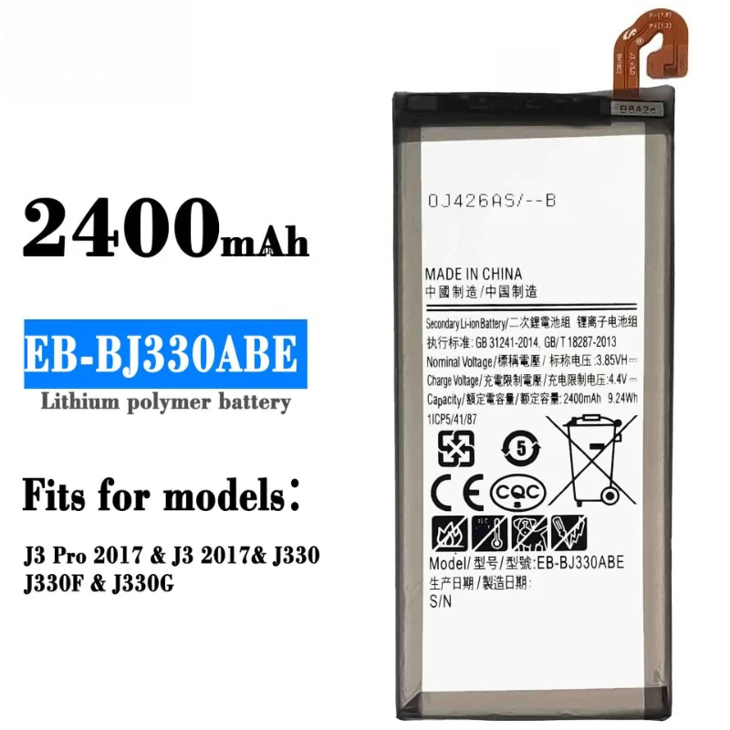 EB-BJ330ABE 2400mAh بطارية لأجهزة سامسونج غالاكسي J3 2017 SM-J330 SM-J3300 SM-J330F J330FN J330G J330L J3300 + أدوات