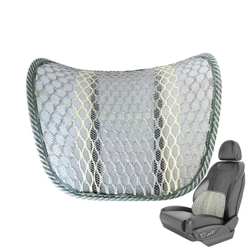 Car Seat Back Support Mesh Breathable Ice Silk Ergonomic Chair Lumbar Support Soft Car Lumbar Support Sturdy Back Support