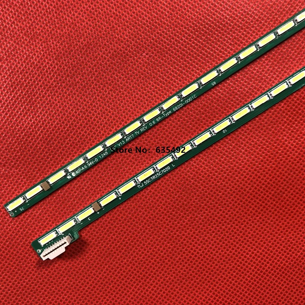 604MM LED Strip 75Lamps 55"V13 ART TV REV 0.6 6920L-0001C 6916L-1209B 6916-1210B 55LA6600 55LA6800-CA 55LA6900 55LA7100 55LA7300