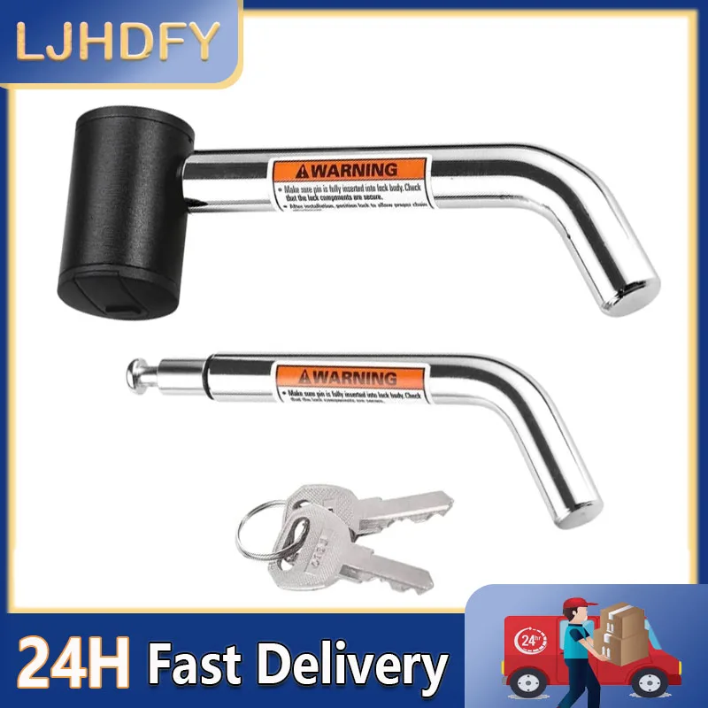 Trailer Hitch Lock 5/8in Carbon Steel Towing Hitch Receiver Lock Anti-Theft Waterproof Hitch Receiver Pin Lock For RV Truck Keys