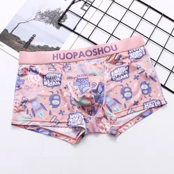 Boxer de seda gelo respirável masculino, cueca, bolsa convexa, calcinha masculina, confortável, lingerie respirável, estampada jovem, moda