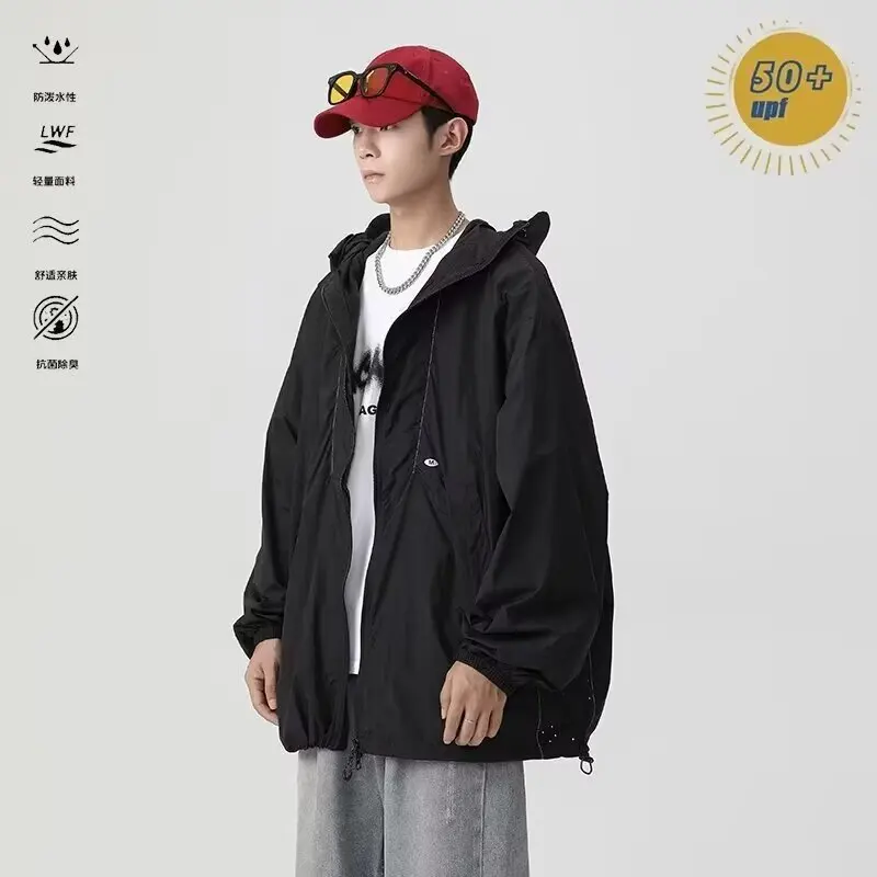 

Men's Sun-protective Clothing, Quick-drying Summer Thin Hooded High-end Workwear, Outdoor Mountaineering, Fishing Camping Coat
