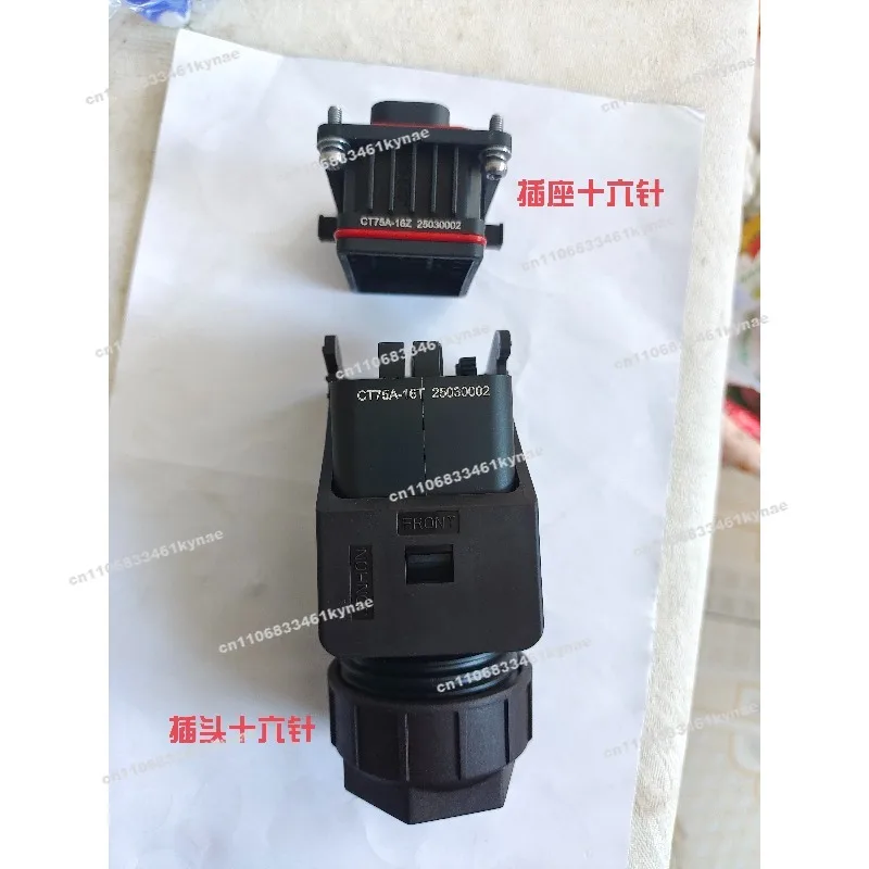 For Inverter Communication Terminal 10/12/20/36/40/50 K Communication Connector 485 Terminal Block