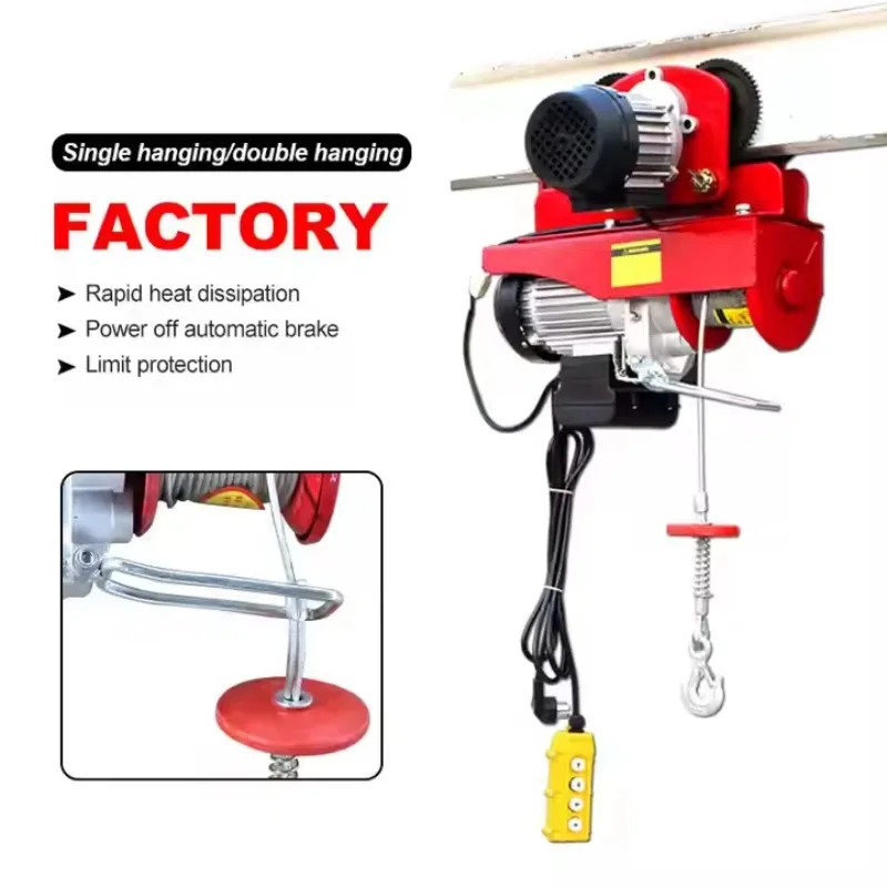 Mini Electric Hoist Small Lifting Machine 220V Home Wire Rope Hoist with Trolley Electric Winch - view 3