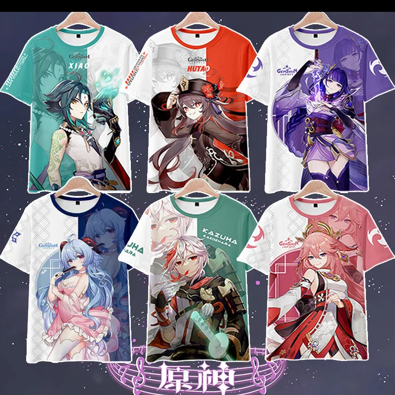 

2026 Genshin Impact short sleeved T-shirt animation surrounding Kerry carved sunny sweet rain walnut same anime cos clothes-1