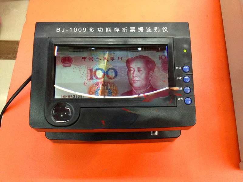 For Passbook Bill Identifier Multi-Function Ticket Identifier Money Detector Invoice Money Detector