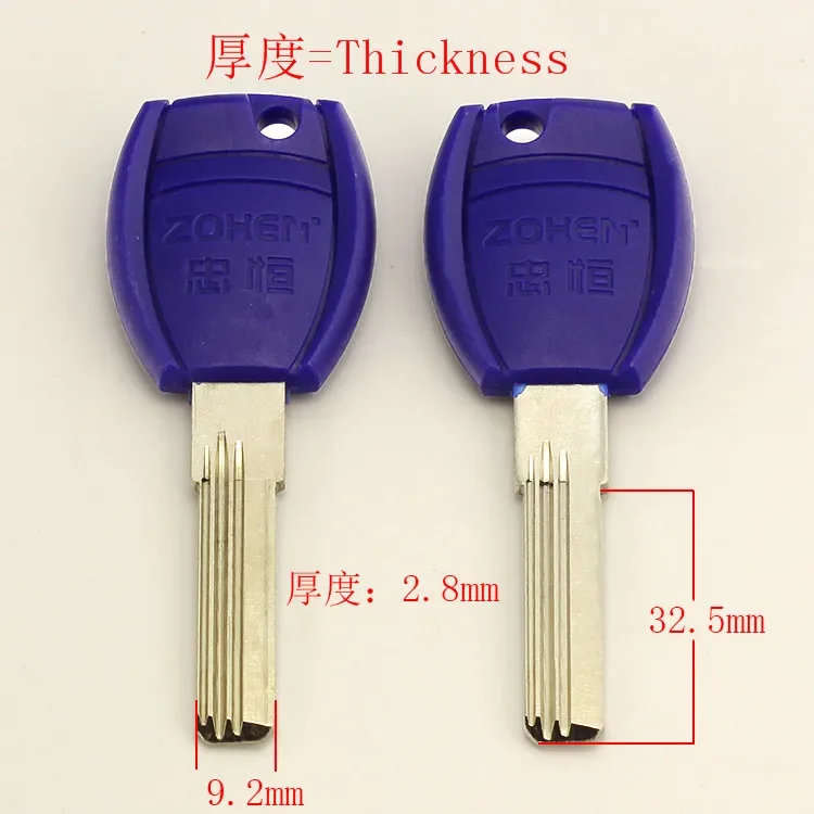 B428  House Uncut Key Blanks Locksmith Supplies Home Blank keys 15Pieces /lot