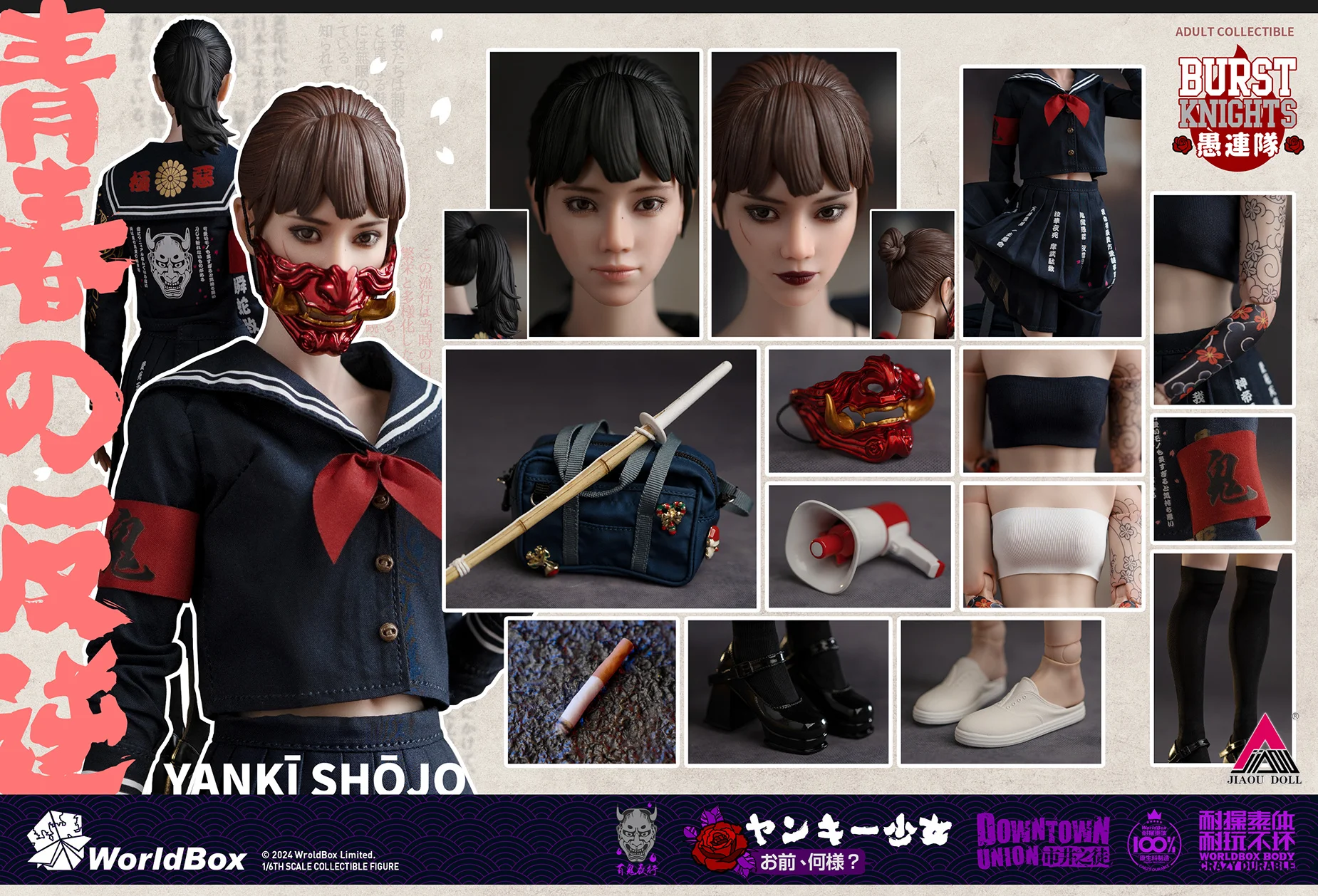

Предпродажа Worldbox AT045 1/6 Bad Girl Yankī Shōjo Женская фигурка Полный набор Модель игрушки Коллекционная
