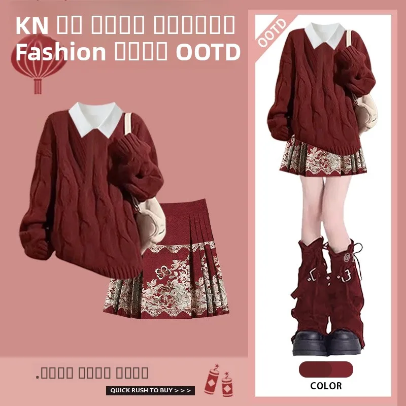 

Женский вязаный свитер и юбка на тему Cisas, красная футболка, модный зимний наряд, длинное волокно из полиэфирного волокна...