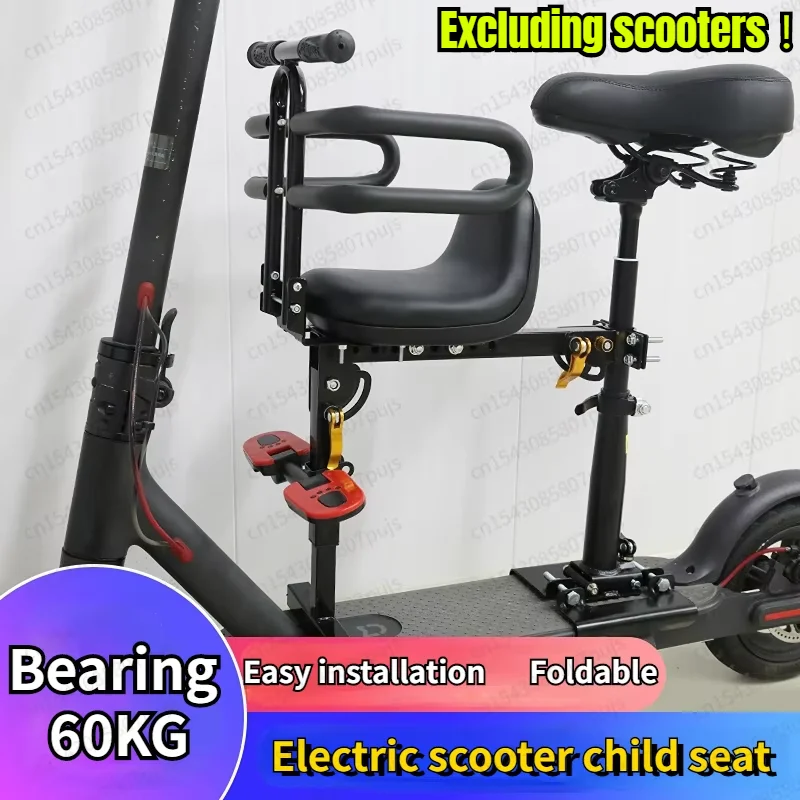 Electric Scooter Front Universal Child Seat Foldable Electric Vehicle Thickened Soft Baby Seat with Crash Pad and Safety Belt