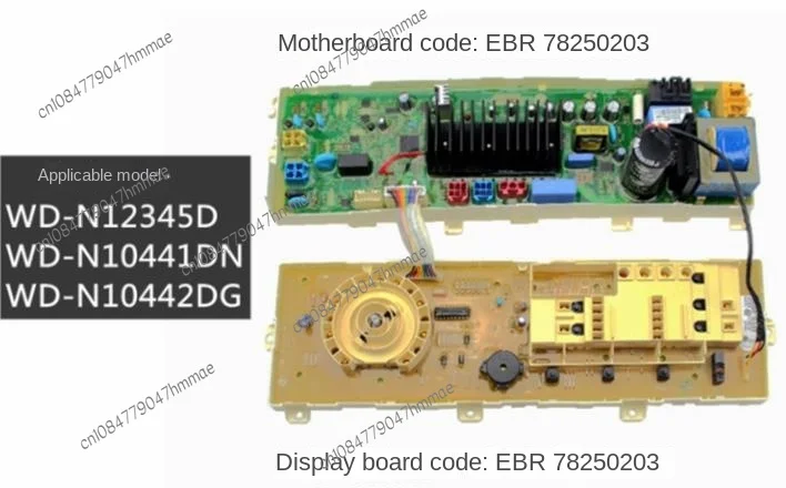 

Applicable to LG Computer Board of Washing Machine WD-N10340D/N10345d/N12345d/Ebr64974311 Motherboard