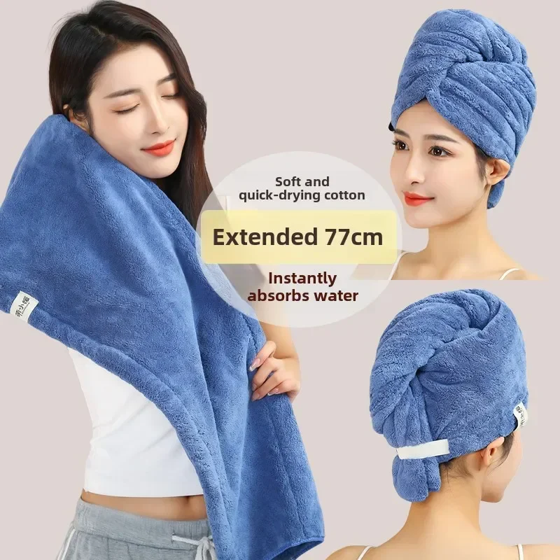 New Dry Hair Cap Super Absorbent Quick Drying Thick Bandana Shampoo-Free Shower Cap Wipe Hair Towel for Convenient Hair Care
