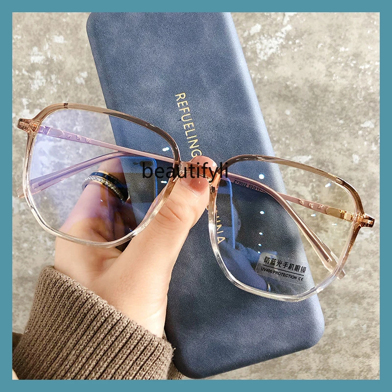 Transparent gradual change glasses myopia female anti-radiation anti-blue light decoration flat light frame male eye protection